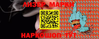MESCALINE Свободный