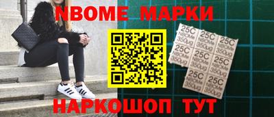 MESCALINE Свободный