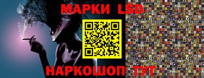 MESCALINE Свободный