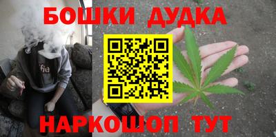 MESCALINE Свободный
