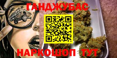 MESCALINE Свободный