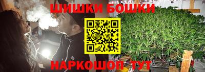 MESCALINE Свободный