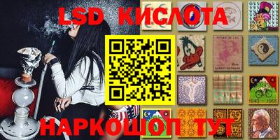 MESCALINE Свободный