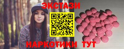 MESCALINE Свободный