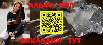 MESCALINE Свободный