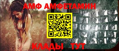 MESCALINE Свободный