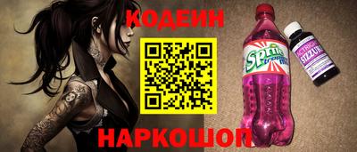 MESCALINE Свободный