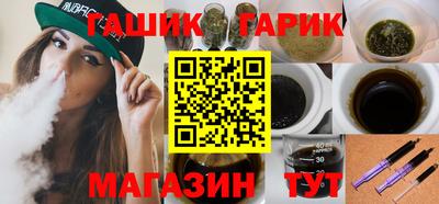 MESCALINE Свободный